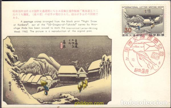 Sellos: 594347 MNH JAPON 1960 SEMANA INTERNACIONAL DE LA CARTA