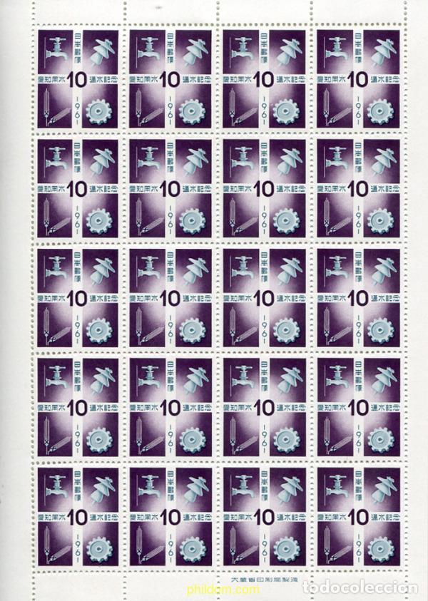 Sellos: 335880 MNH JAPON 1961 INAGURACION DEL CANAL DE RIEGO DE AICHI
