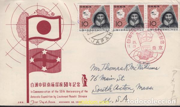 Sellos: 640957 MNH JAPON 1960 50 ANIVERSARIO DE LA EXPEDICION ANTARTICA DE L. T. SHIRASE