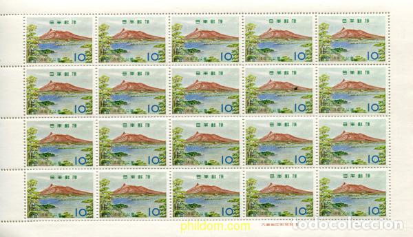 Sellos: 335883 MNH JAPON 1961 PARQUE NACIONAL DE ONUMA