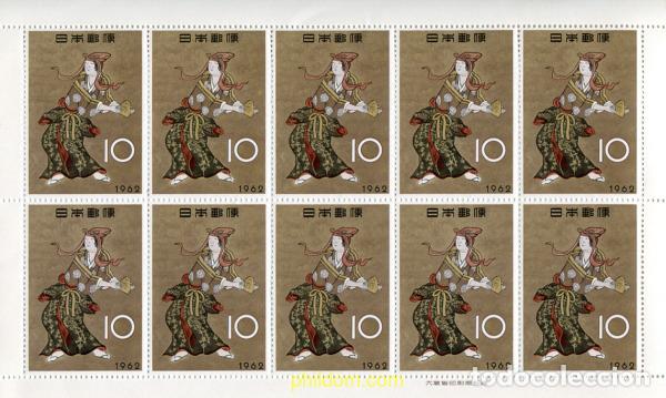 Sellos: 335907 MNH JAPON 1962 SEMANA FILATELICA