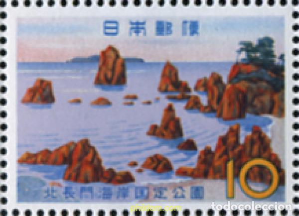 Sellos: 154215 MNH JAPON 1962 PARQUE NACIONAL DE KITANAGATO-KAIGAN-QUASI