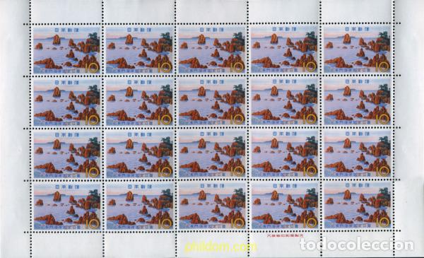 Briefmarken: 333489 MNH JAPON 1962 PARQUE NACIONAL DE KITANAGATO-KAIGAN-QUASI