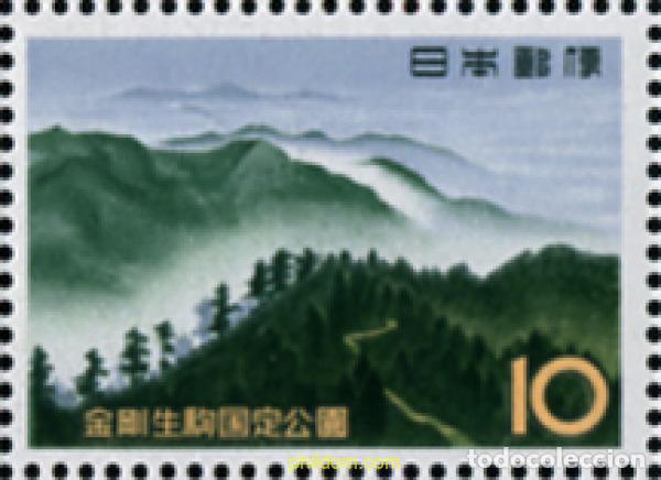 Briefmarken: 686916 HINGED JAPON 1962 PARQUE NACIONAL DE KONGO-IKOMA