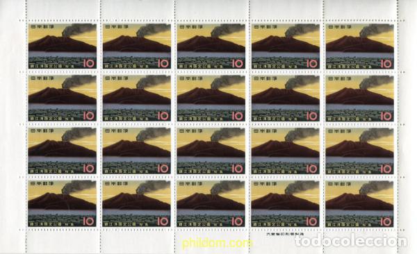 Briefmarken: 335908 MNH JAPON 1962 PARQUE NACIONAL DE KINKOWAN