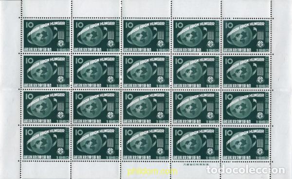 Briefmarken: 333524 MNH JAPON 1963 CAMPA&Ntilde;A MUNDIAL CONTRA EL HAMBRE