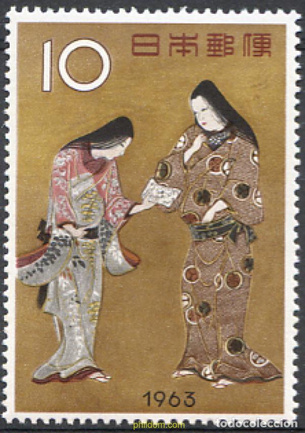 Briefmarken: 154239 MNH JAPON 1963 SEMANA FILATELICA