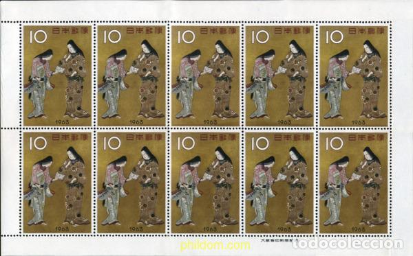 Timbres: 333525 MNH JAPON 1963 SEMANA FILATELICA