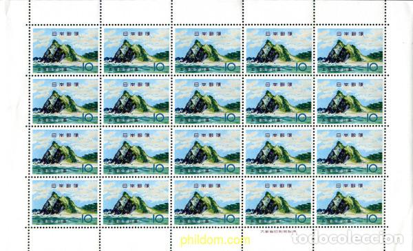 Timbres: 335934 MNH JAPON 1963 PARQUE NACIONAL DE GENKAI