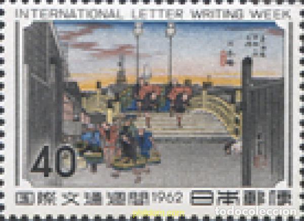 Timbres: 686918 HINGED JAPON 1962 SEMANA INTERNACIONAL DE LA CARTA