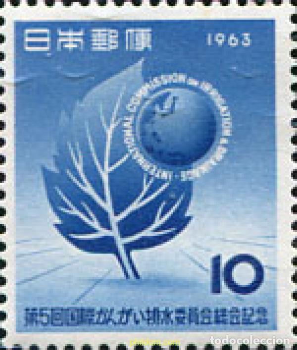 Timbres: 154241 MNH JAPON 1963 5 CONGRESO DE LA COMISION INTERNACIONAL DE RIEGO Y DRENAJE EN TOKYO