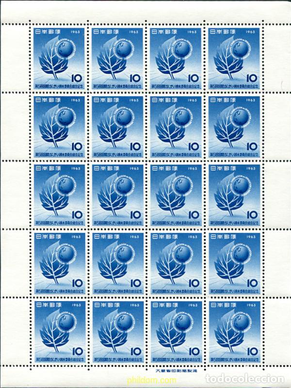 Timbres: 335936 MNH JAPON 1963 5 CONGRESO DE LA COMISION INTERNACIONAL DE RIEGO Y DRENAJE EN TOKYO