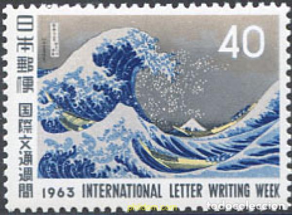 Timbres: 154248 MNH JAPON 1963 SEMANA INTERNACIONAL DE LA CARTA