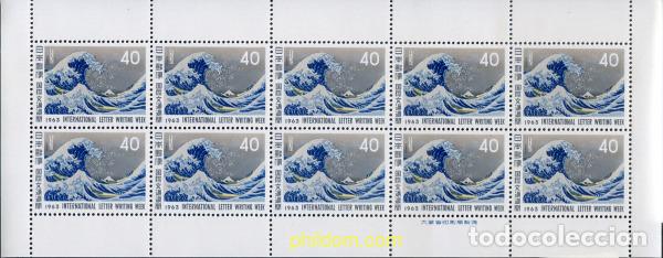 Timbres: 336122 MNH JAPON 1963 SEMANA INTERNACIONAL DE LA CARTA