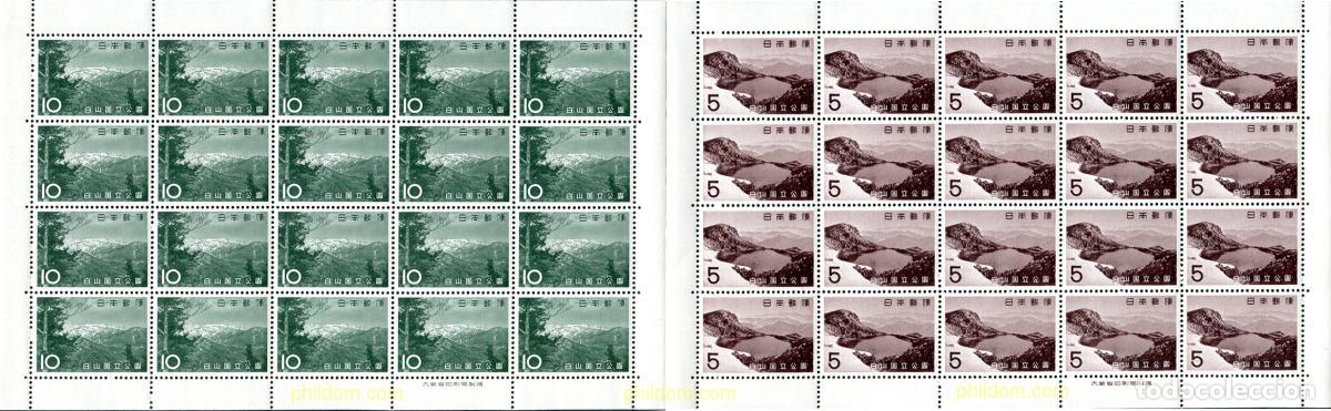 Timbres: 335933 MNH JAPON 1963 PARQUE NACIONAL DE HAKUSAN