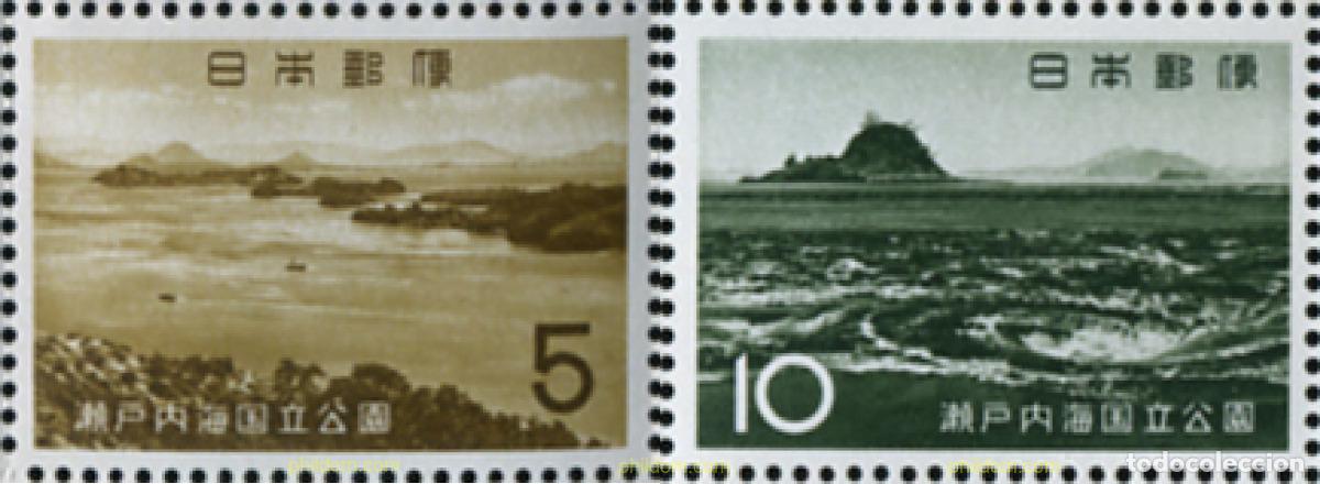 Timbres: 154244 MNH JAPON 1963 PARQUE NACIONAL DE SETO NAIKAI