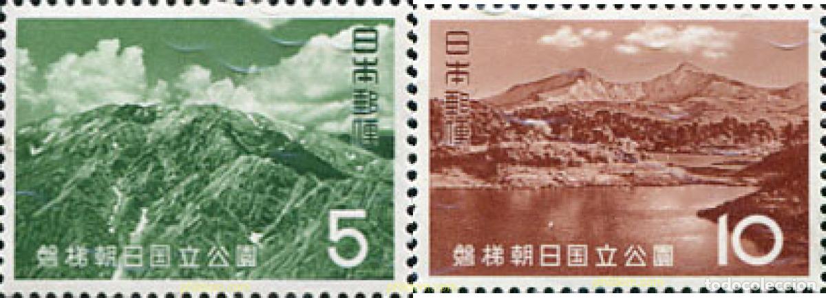 Timbres: 154242 MNH JAPON 1963 PARQUE NACIONAL DE BANDAI ASAHI