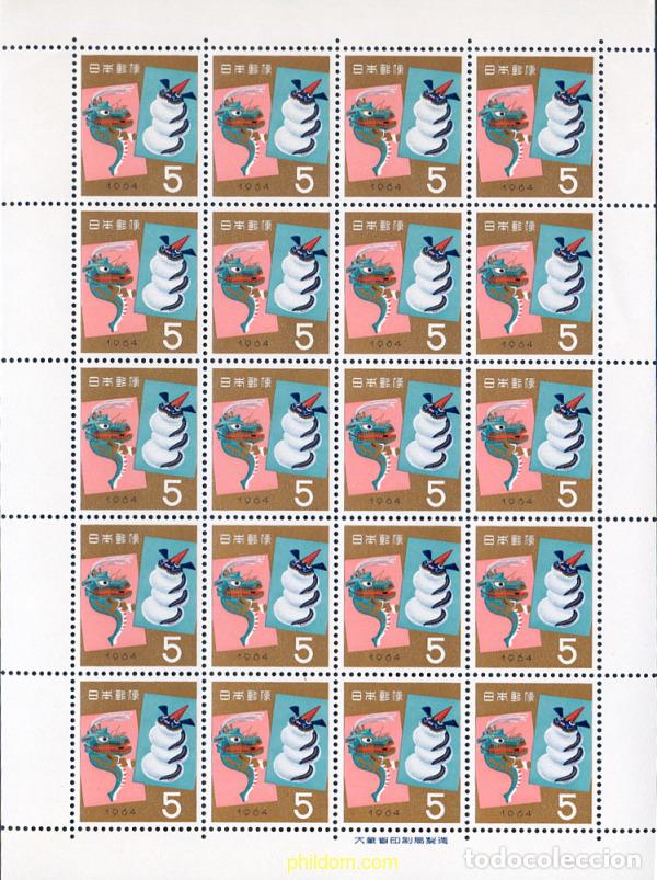 Timbres: 336126 MNH JAPON 1963 A&Ntilde;O NUEVO