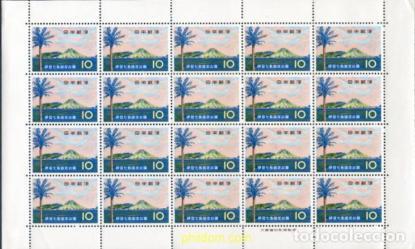 Timbres: 336125 MNH JAPON 1963 PARQUE NACIONAL DE LAS ISLAS IZU