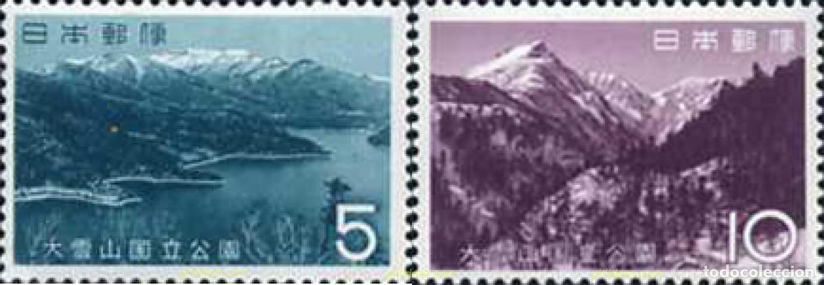 Timbres: 154246 MNH JAPON 1963 PARQUE NACIONAL DE DAISETSU