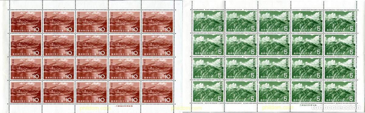 Briefmarken: 335937 MNH JAPON 1963 PARQUE NACIONAL DE BANDAI ASAHI