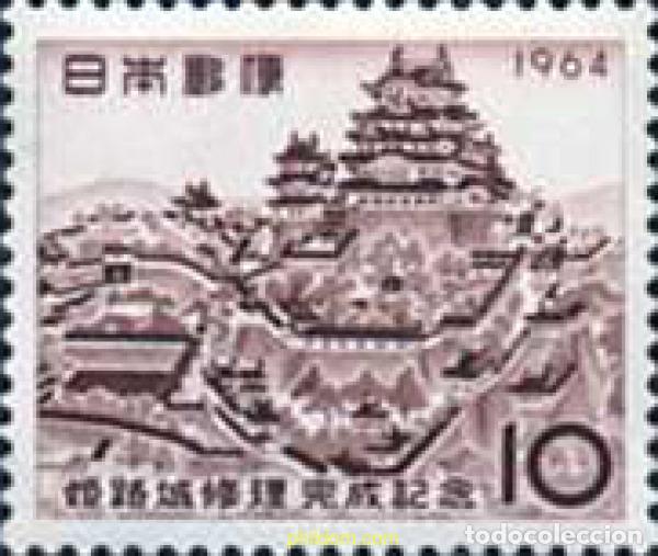 Briefmarken: 154267 MNH JAPON 1964 RESTAURACION DEL CASTILLO HIMEJI