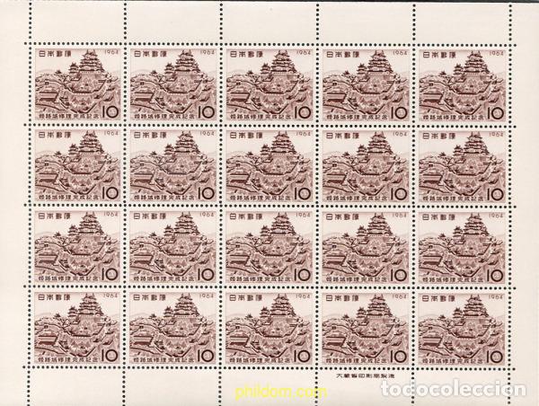 Briefmarken: 336129 MNH JAPON 1964 RESTAURACION DEL CASTILLO HIMEJI