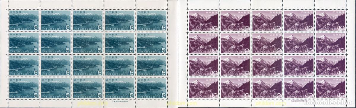 Briefmarken: 336121 MNH JAPON 1963 PARQUE NACIONAL DE DAISETSU