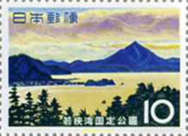 Briefmarken: 686921 HINGED JAPON 1964 PARQUE NACIONAL DE WAKASA BUCHT