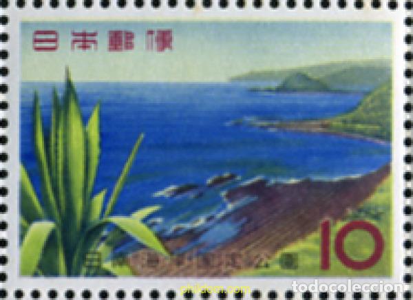 Briefmarken: 154260 MNH JAPON 1964 PARQUE NACIONAL DE NICHINAN KUSTE