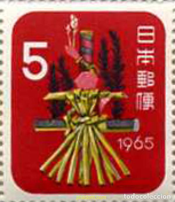 Briefmarken: 154273 MNH JAPON 1964 A&Ntilde;O NUEVO