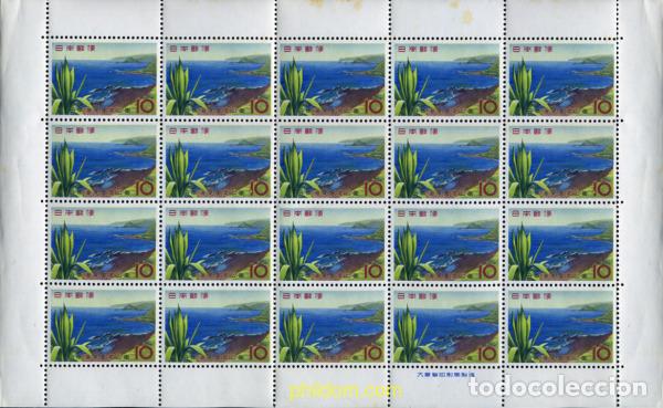 Briefmarken: 333557 MNH JAPON 1964 PARQUE NACIONAL DE NICHINAN KUSTE