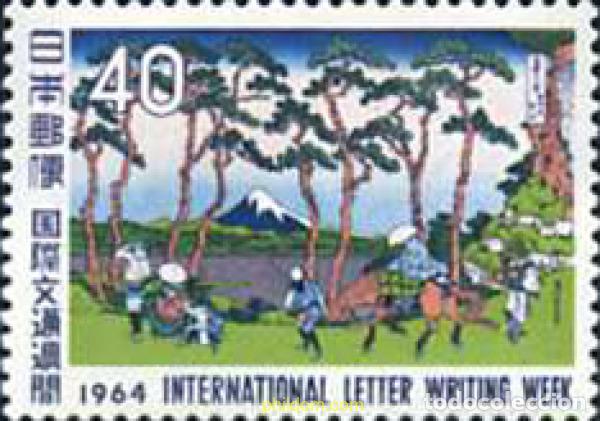 Briefmarken: 154272 MNH JAPON 1964 SEMANA INTERNACIONAL DE LA CARTA