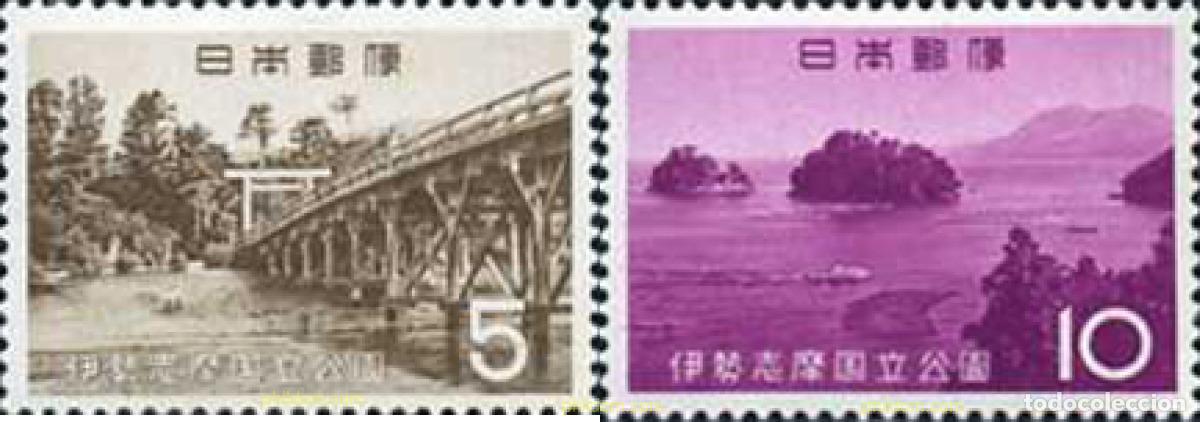 Timbres: 154261 MNH JAPON 1964 PARQUE NACIONAL DE ISE SHIMA