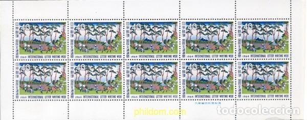 Timbres: 336137 MNH JAPON 1964 SEMANA INTERNACIONAL DE LA CARTA