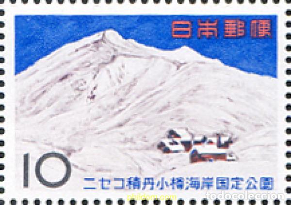 Timbres: 154281 MNH JAPON 1965 PARQUE NACIONAL DE NISEKO-SHAI-KOTAN