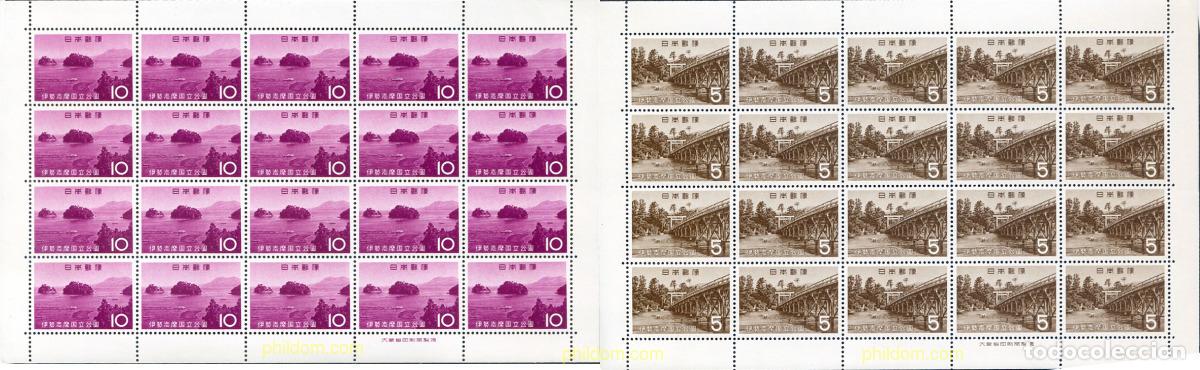 Selos: 336127 MNH JAPON 1964 PARQUE NACIONAL DE ISE SHIMA