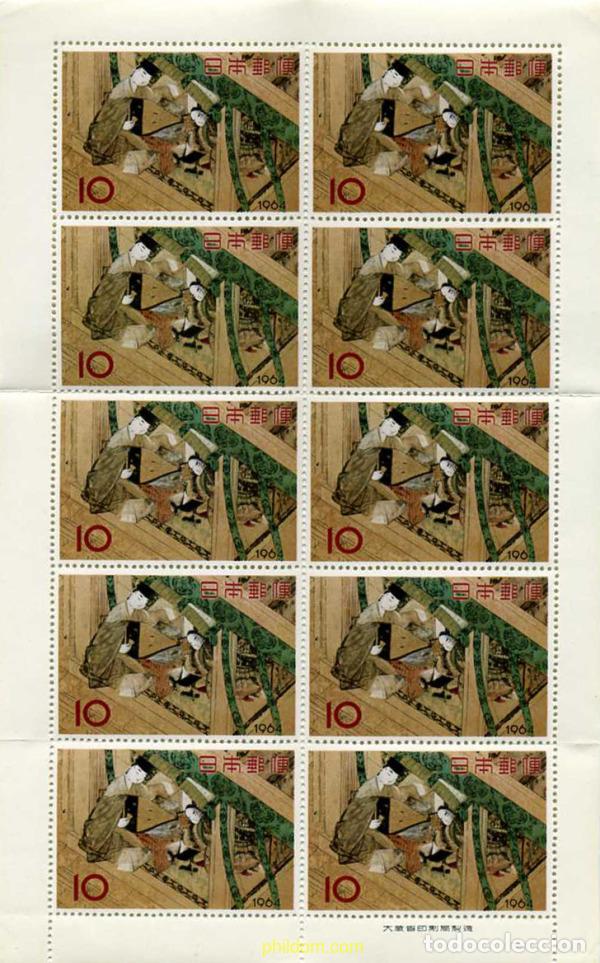 Selos: 333558 MNH JAPON 1964 SEMANA FILATELICA
