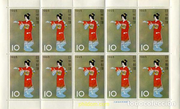 Selos: 333569 MNH JAPON 1965 SEMANA FILATELICA