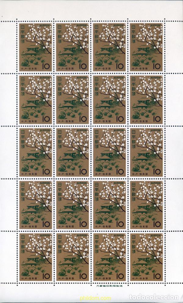 Selos: 336135 MNH JAPON 1964 REORGANIZACION DE LAS TIERRAS