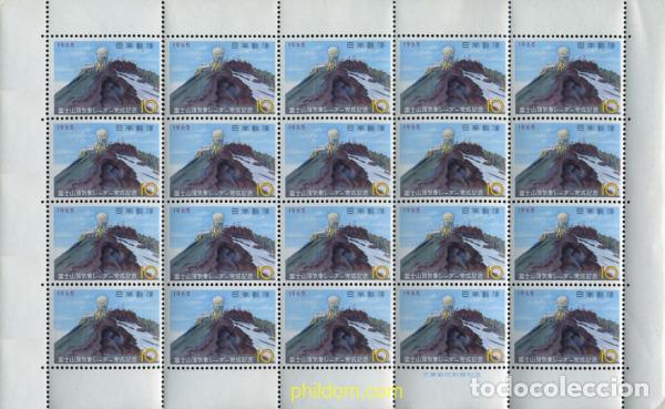 Selos: 333567 MNH JAPON 1965 ESTACION RADAR METEREOLOGICA DEL MONTE FUJI