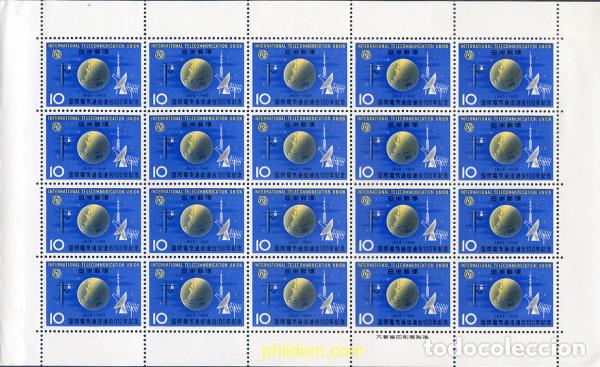 Selos: 336146 MNH JAPON 1965 CENTENARIO DE LA UNION INTERNACIONAL DE TELECOMUNICACIONES