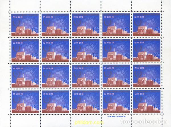 Selos: 336152 MNH JAPON 1965 9 CONFERENCIA GENERAL SOBRE LA ENERGIA ATOMICA