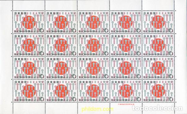 Selos: 336153 MNH JAPON 1965 10 EMPADRONAMIENTO GENERAL