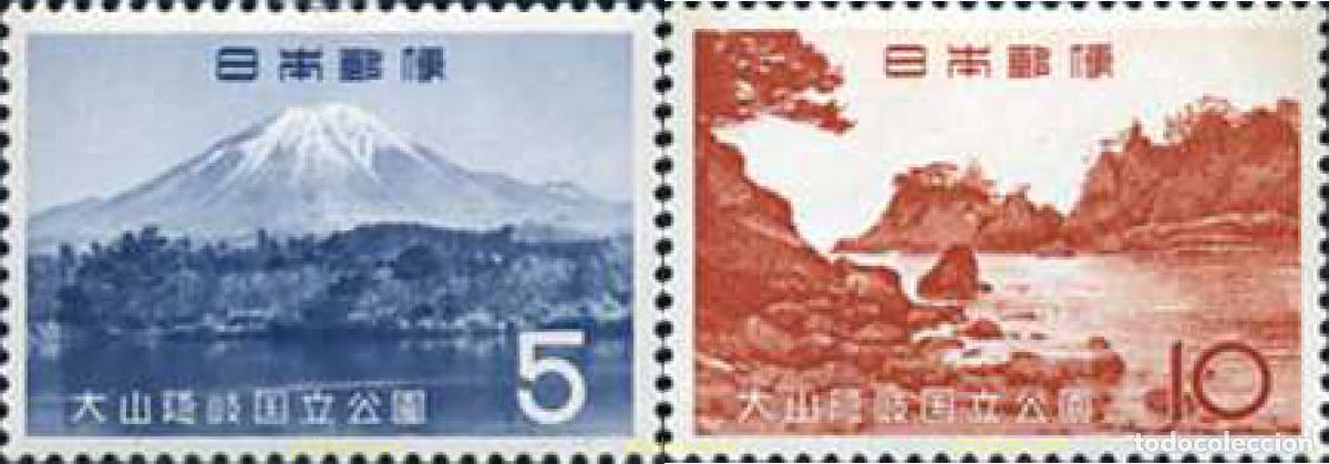 Selos: 154278 MNH JAPON 1965 PARQUE NACIONAL DE DAISEN-OKI