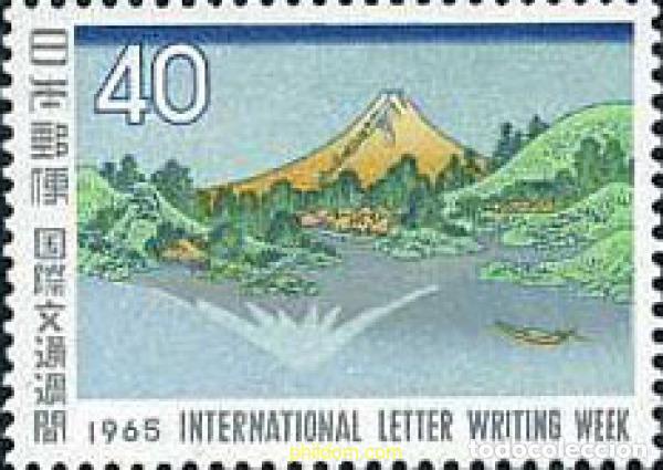 Selos: 154299 MNH JAPON 1965 SEMANA INTERNACIONAL DE LA CARTA