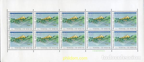 Selos: 336154 MNH JAPON 1965 SEMANA INTERNACIONAL DE LA CARTA