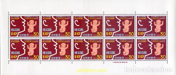 Stamps: 336157 MNH JAPON 1965 8 CONGRESO INTERNACIONAL DE OTORRINO-LARINGOLOGIA Y 11 CONGRESO INTERNACIONAL