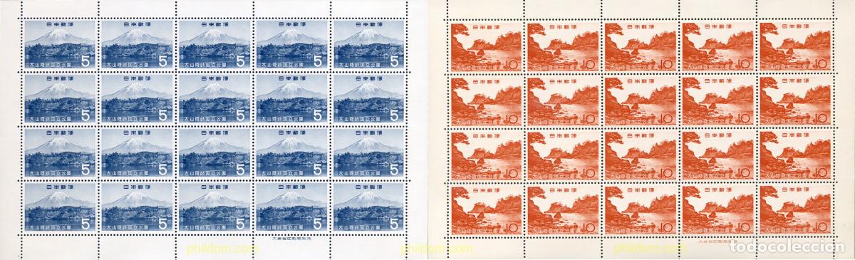 Selos: 336141 MNH JAPON 1965 PARQUE NACIONAL DE DAISEN-OKI