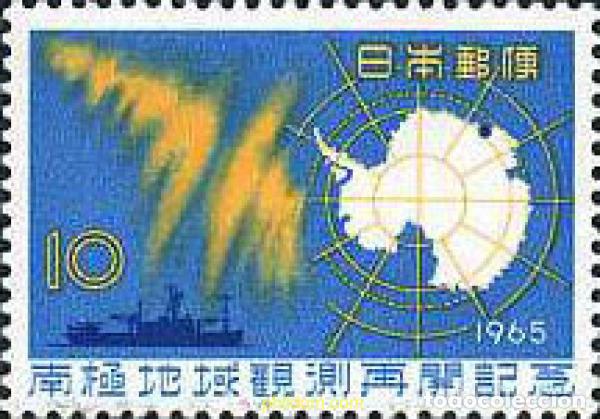 Selos: 154304 MNH JAPON 1965 EXPEDICION ANTARTIDA